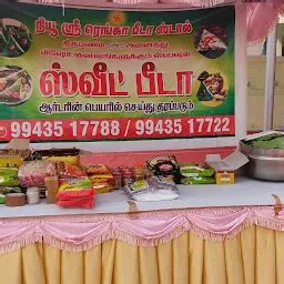 New Sri Rangaa Beeda Stall - Paan shop - Tiruchirappalli - Tamil Nadu ...