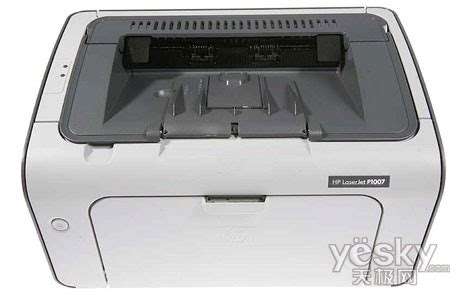 惠普（HP）LaserJet P1007 黑白激光打印机 - _慢慢买比价网