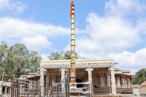 D'source Vaidyanatheshwara Temple | Panchalinga Darshan | D'Source ...