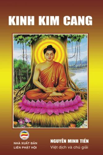 Buy Kinh Kim Cang: Kim Cang Bat-nha Ba-la-mat Kinh (Vietnamese Edition ...