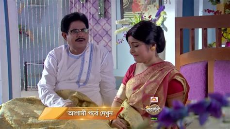 Krishnakoli TV Serial - Watch Krishnakoli Online All Episodes (1-1201 ...