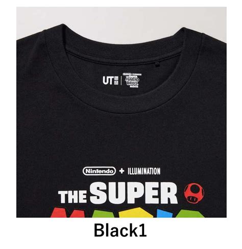 UNIQLO UT The Super Mario Brothers Movie Limite | Ubuy India