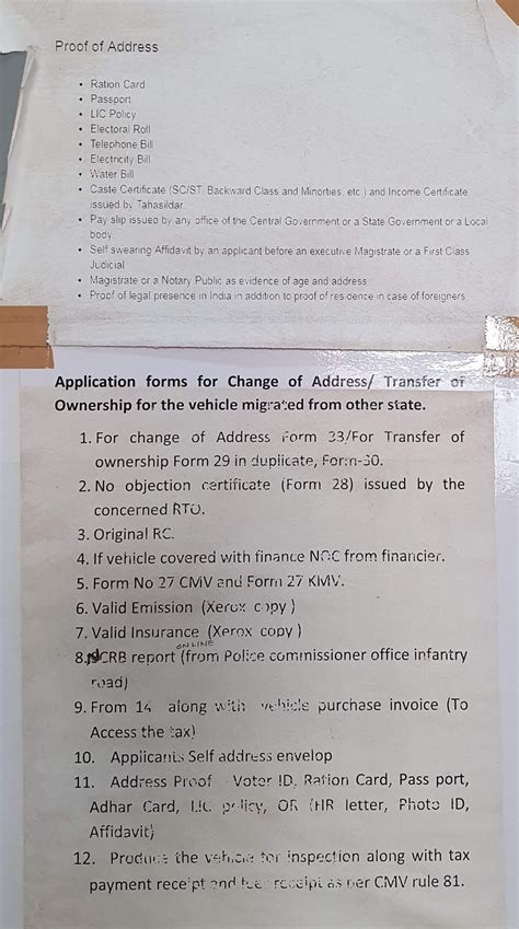 Interstate Vehicle Registration in Karnataka - Layover - Your Free Time ...
