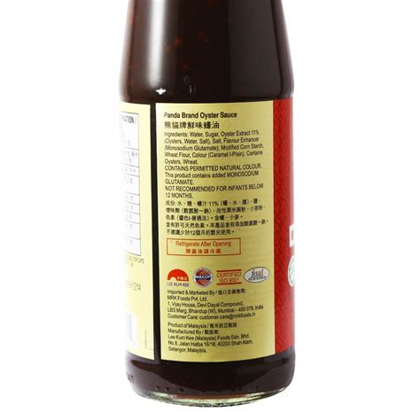Lee Kum Kee Oyster Sauce - 510g | Snooki's Asian Market