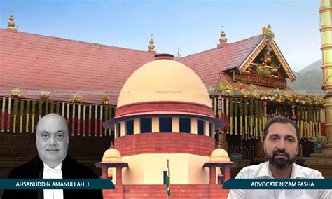 There Cannot Be Anarchy: Justice Amanullah Emphasizes Need For ...