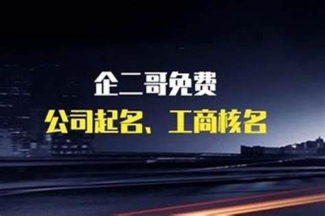 字母科技公司企业logo商标志设计图片下载_红动中国