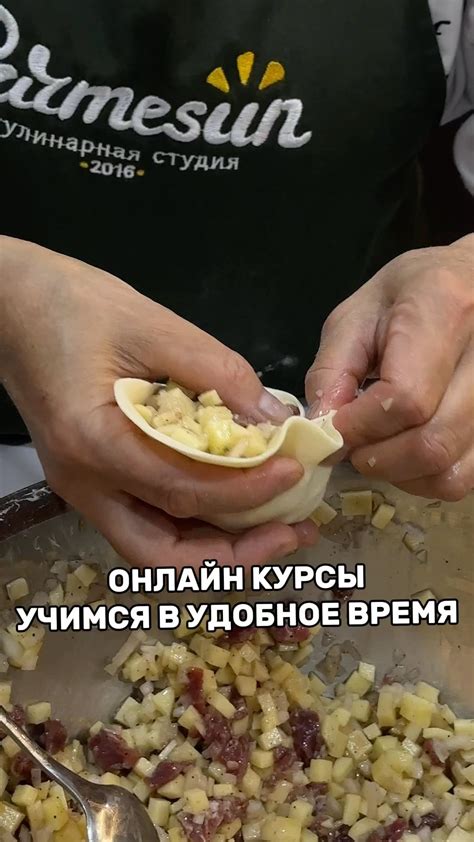 •КУЛИНАРНАЯ СТУДИЯ• БИШКЕК •КУРСЫ•МЕРОПРИЯТИЯ•ТИМБИЛДИНГ | Учимся ...