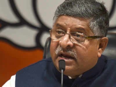 BJP slams oppn for questioning credibility of EVMs, asks it to accept ...