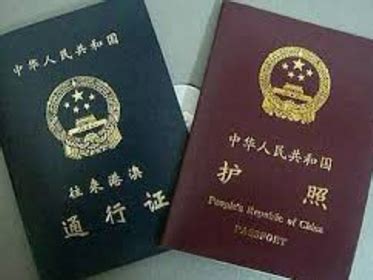 清流干货 | 香港学生签证、逗留签办理流程全解析！ - 知乎