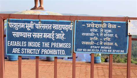 PARSHURAM BHUMI (2026) All You Need to Know BEFORE You Go (with Photos ...