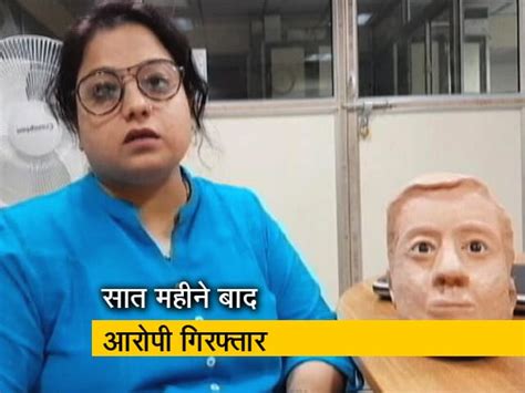 KEM Hospital Doctors Solved A Murder Case With The Help Of Skull