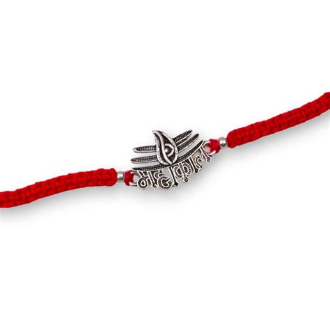 Silver Rakhi (SRMP/1090)