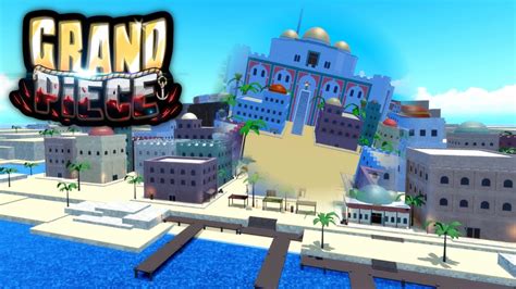 GPO Script Update 4.5 的图像结果