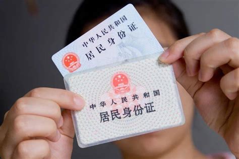 外地人在上海办身份证需要什么，这份攻略请查收！_人口