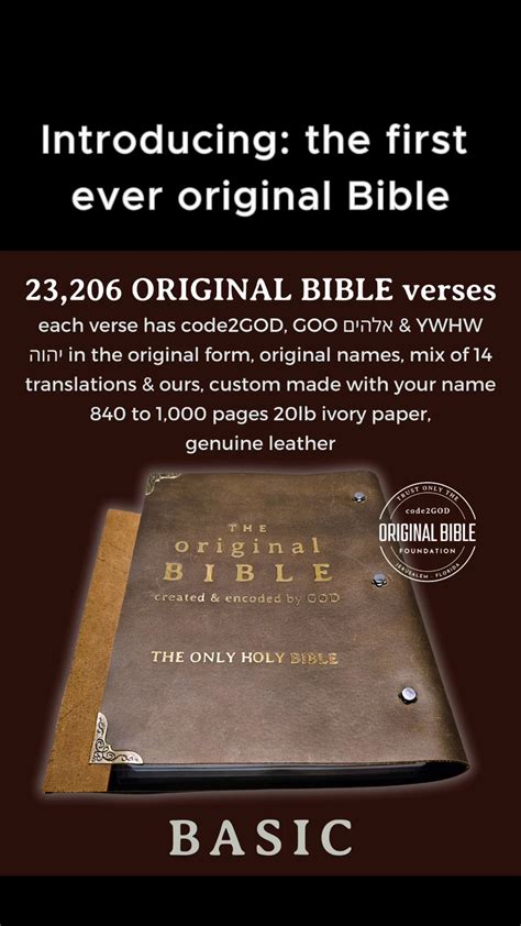 Who Created The Bible