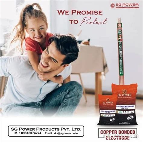 Chemical Earthing - Copper Coated Earth Rods Manufacturer from Ghaziabad