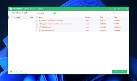 Android Recovery Files 的图像结果
