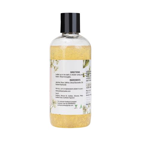 Myoho Pure By Priyanka Jasmine Rose & Saffron Bath & Shower Gel