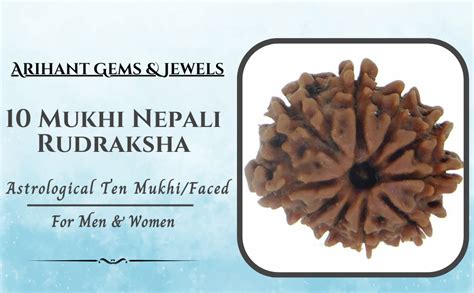Arihant Gems & Jewels® Natural 10 Mukhi Nepali Rudraksha – Certified ...