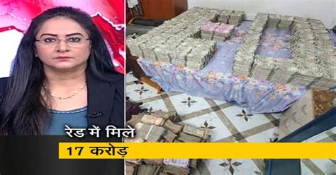 मोबाइल गेमिंग इंडिया