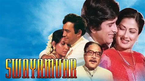 Watch & Download Swayamvar 1980 {year} Full HD Movie Online | Xstream Play