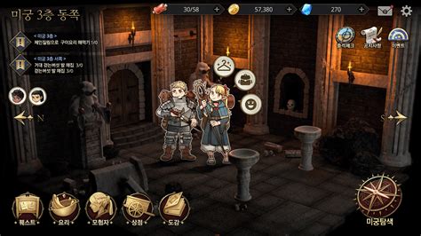 Image result for UI Web Portfolio Game Dev