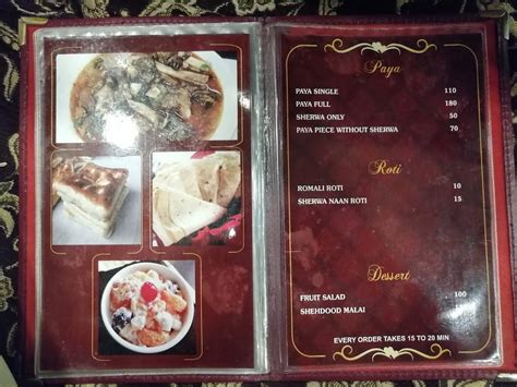 Menu at MORNING STAR MASHA ALLAH MANDI, Hyderabad, 17 - 3 - 126