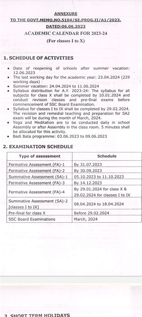 DSE TS Academic Calendar for 2024-25 and PS UPS HS School Exams and ...