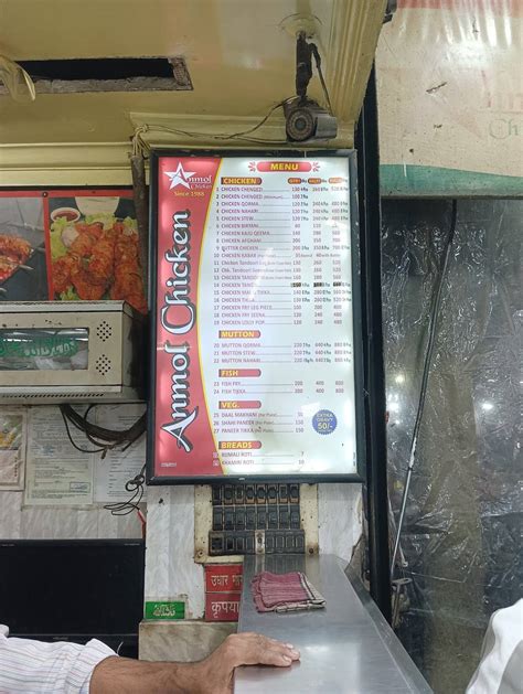 Menu at Anmol. Chicken Restaurants, Delhi