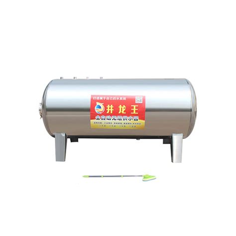 Stainless Steel Pressure Tank Container Automatic Tap Water Pressurized ...