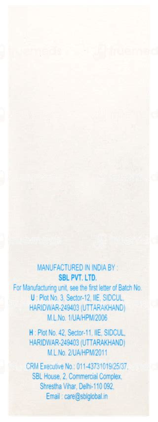 Sbl Terminalia Arjuna Mother Tincture 30 Ml - Uses, Side Effects ...