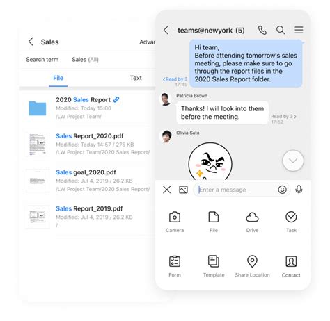 Drive - Secure and yet accessible place for files- LINE WORKS