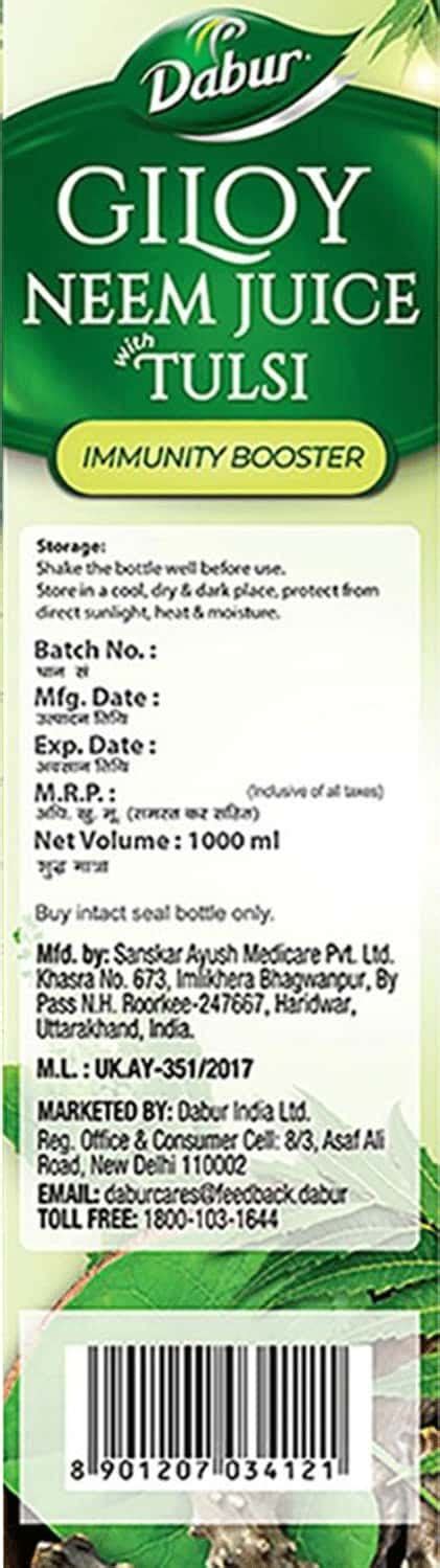 Buy DABUR GILOY NEEM JUICE WITH TULSI - 1 LITRE Online & Get Upto 60% ...