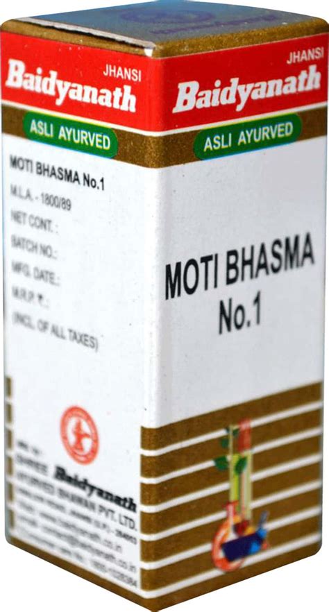 Buy BAIDYANATH JHANSI Online & Get Upto 60% OFF at PharmEasy