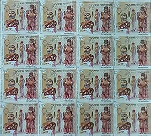 Buy Philately Indian Fashion Harappa and Mohenjo-Daro Full Stamp Sheet ...
