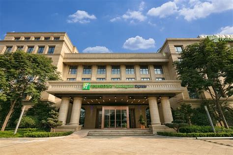 HOLIDAY INN EXPRESS HANGZHOU XIXI BY IHG - Hotel Reviews, Photos, Rate ...