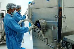 Photo Gallery | TBI IIIM Jammu J&K India