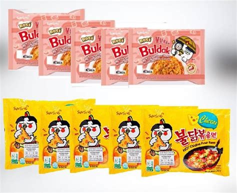 Samyang Buldak Chicken Rose&Cheese Flavour Korean Noodles(Pack of 10 ...