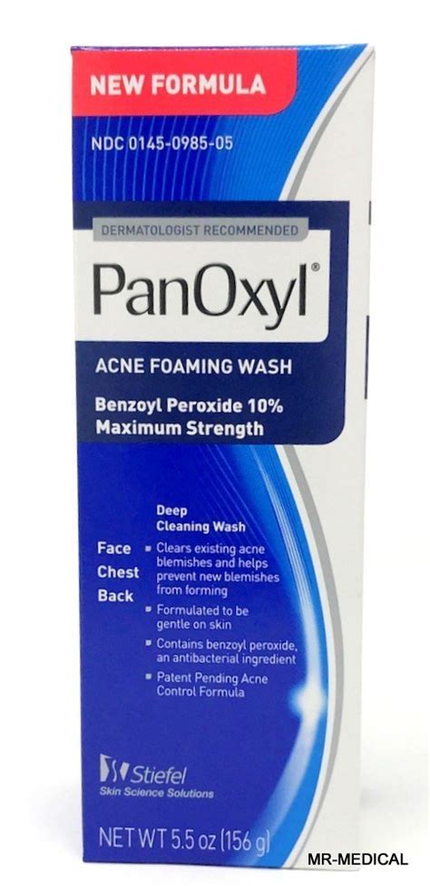 Buy PanOxyl 10 % Percent Acne Creamy Wash Daily Control NEW PACKAGE 5.5 ...