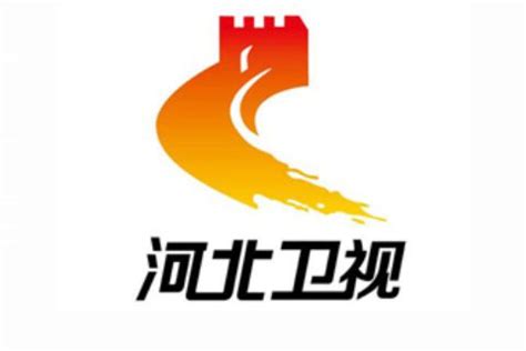 河北卫视logo的标志设计_河北卫视logo图片LOGO素材 - LOGO匠