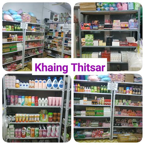 Image result for Excel Advanced Tutorial Myanmar