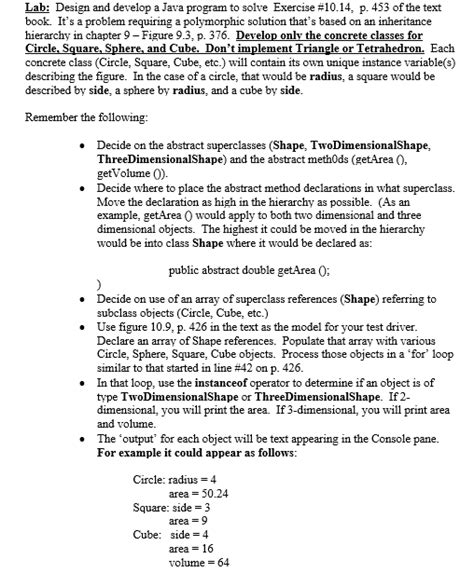 Slab Program Java Class 10 的图像结果