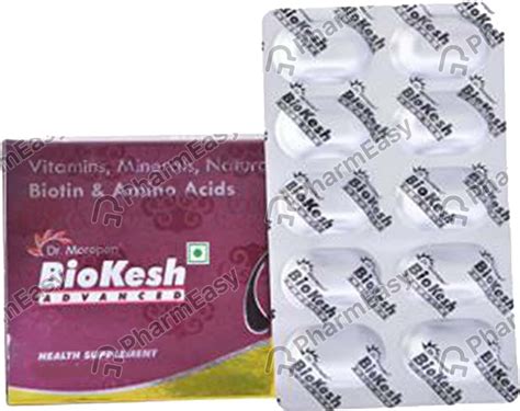 Buy New Biokesh Advance Strip Of 10 Tablets Online & Save Up to 24% at ...