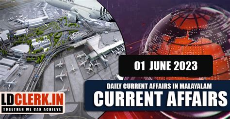 Daily Current Affairs | Malayalam | 01 June 2023 - Kerala PSC | LDC ...