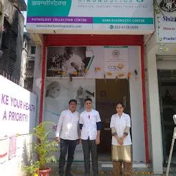 Dr Lal PathLabs - Patient Service Centre - Diagnostic center - Navi ...