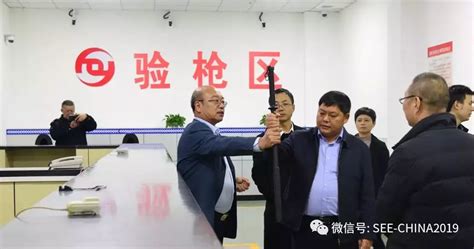 广州分行粤东区域现金处理中心正式挂牌运行 - 知乎