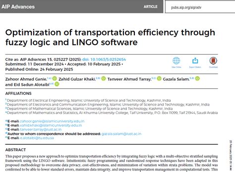 Islamic University of Science and Technology