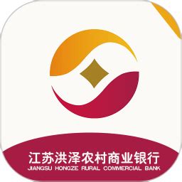 浙江农商银行app官方下载最新版-浙江农商银行app下载安装 v6.0.7安卓版 - 多多软件站