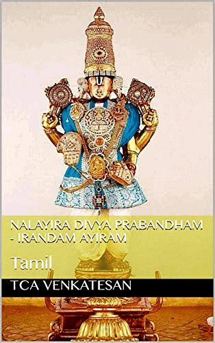 Class 7 History Chapter 6 Notes - Devotional Paths to the Divine Free PDF