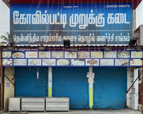 Kovilpatti Murukku Kadai, Chennai, 5/329 - Restaurant reviews